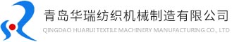 星空体育·星空网页版网站入口-星空(中国)
纺织机械